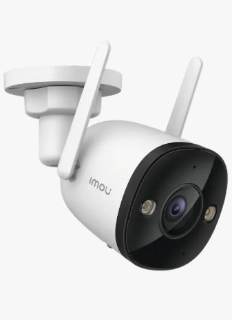 Câmera Wif Imou Bullet 2e 3mp Branca Wergref